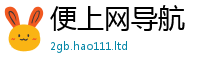 2025新奥天天开好彩开奖结果由新门内部资料免费提供大全(最新章节)